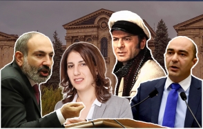 Коррупция «Новой Армении» – 7or TV